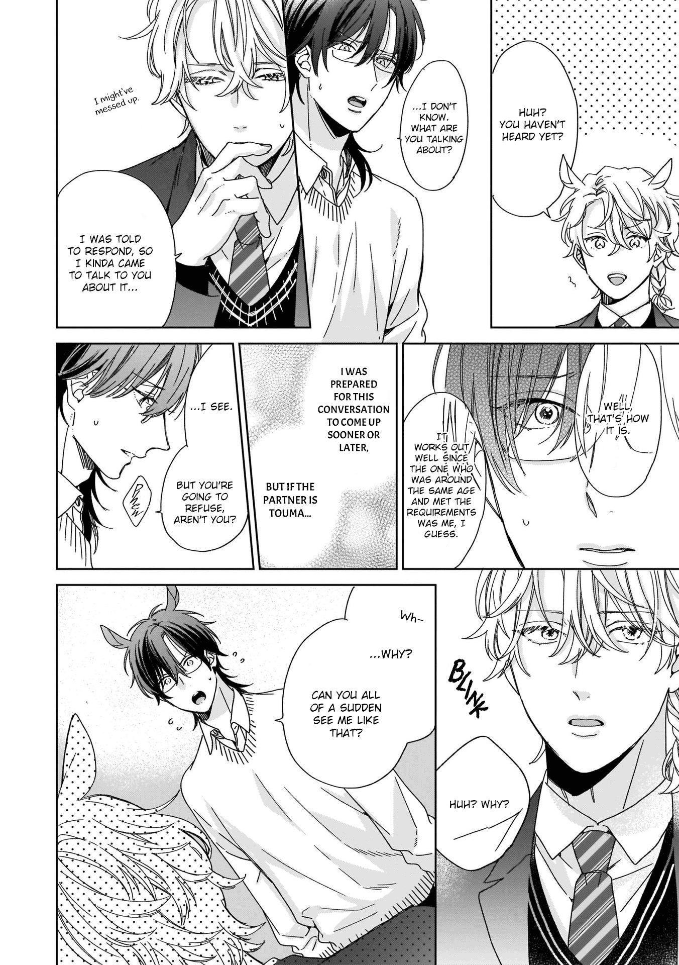 Page 7 of Chapter 3