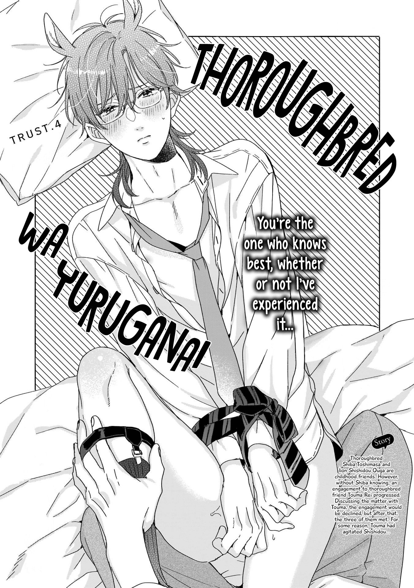 Page 3 of Chapter 4