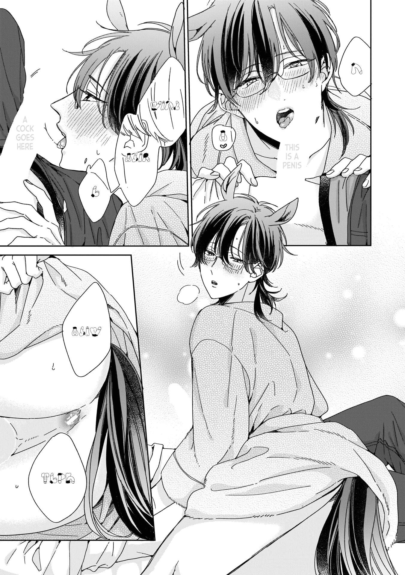 Page 19 of Chapter 5