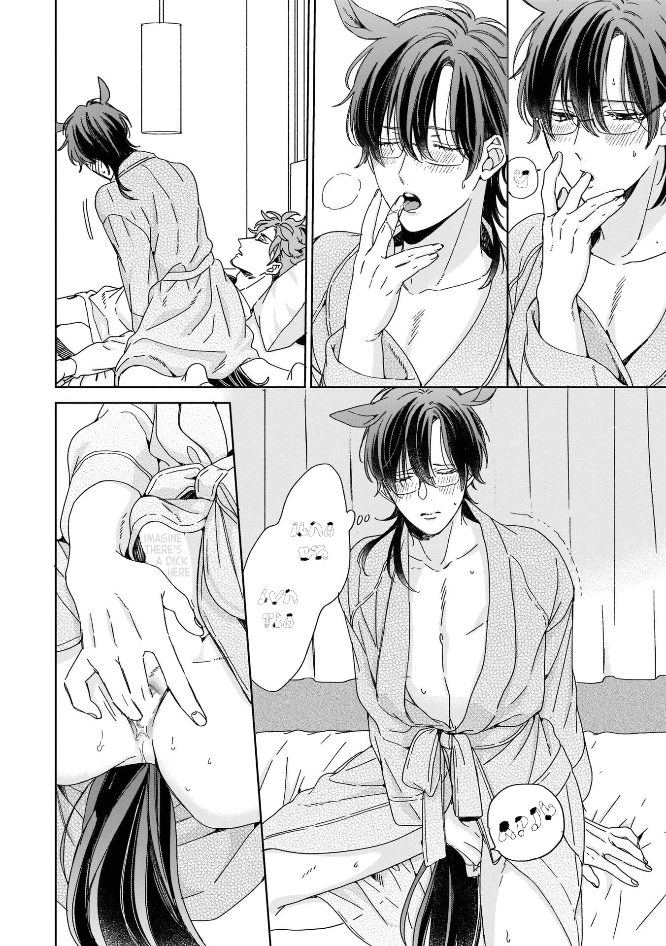 Page 20 of Chapter 5