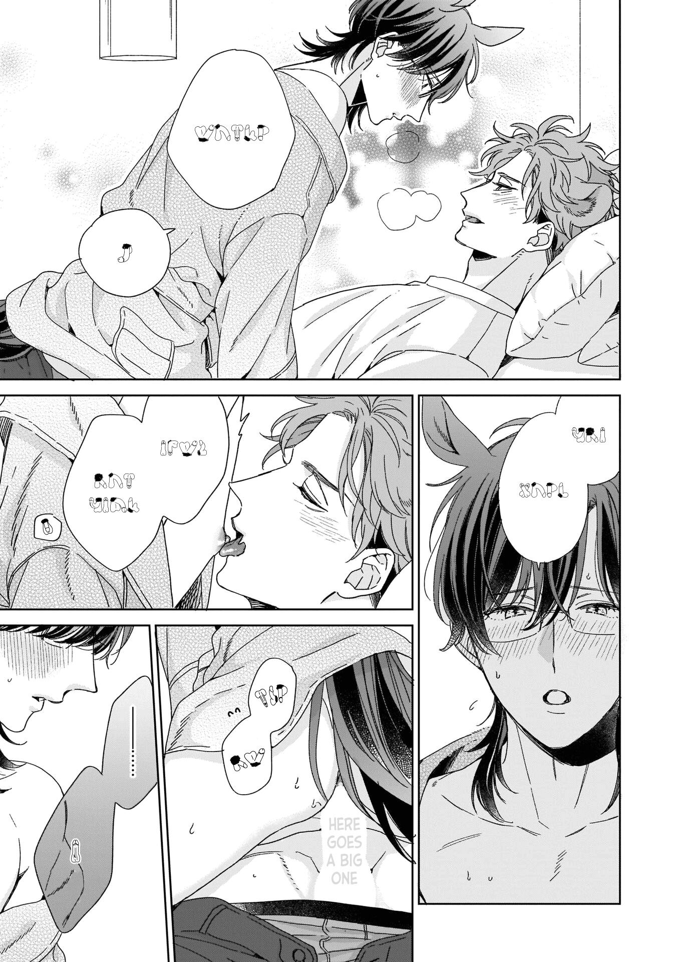 Page 23 of Chapter 5