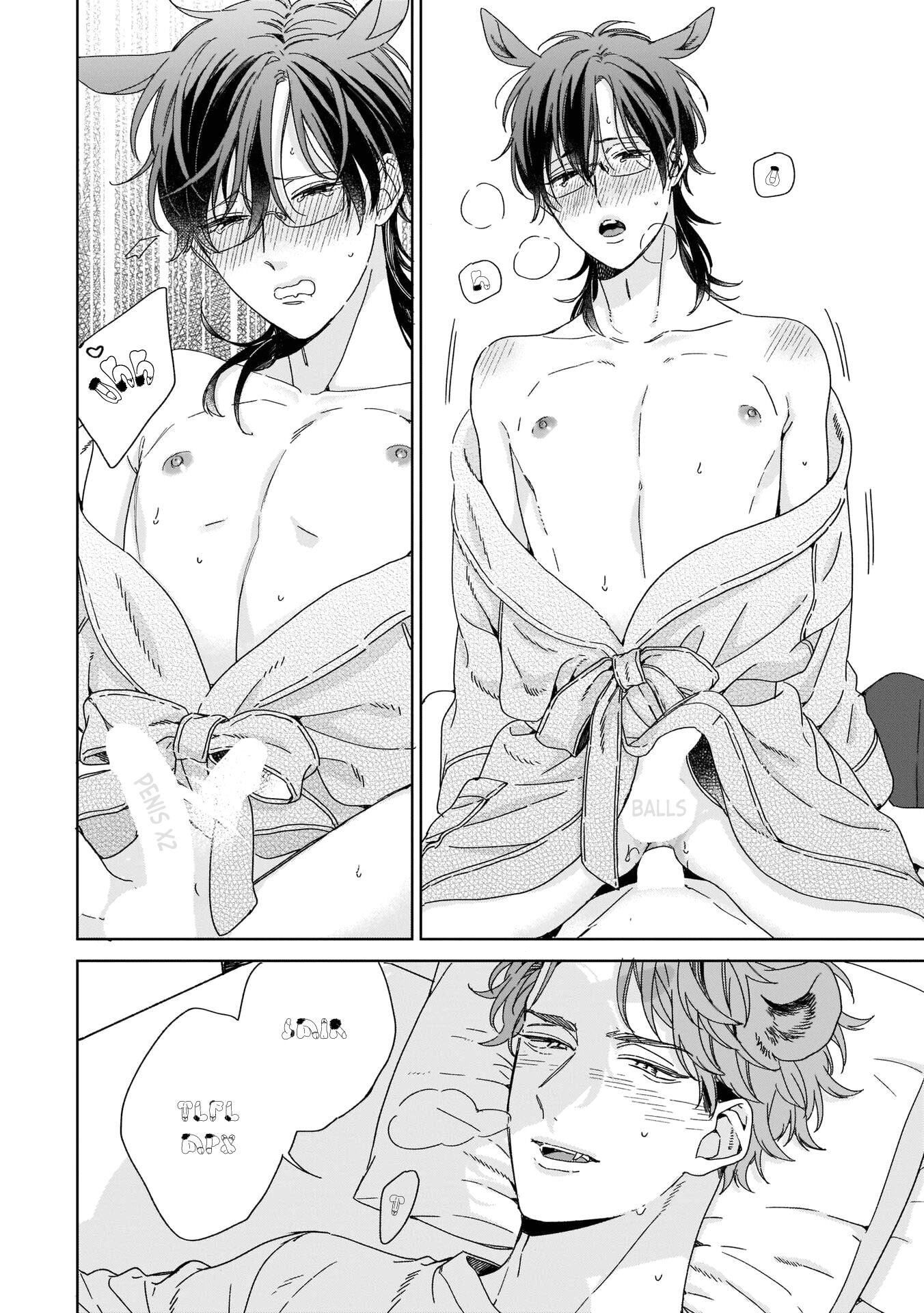 Page 24 of Chapter 5
