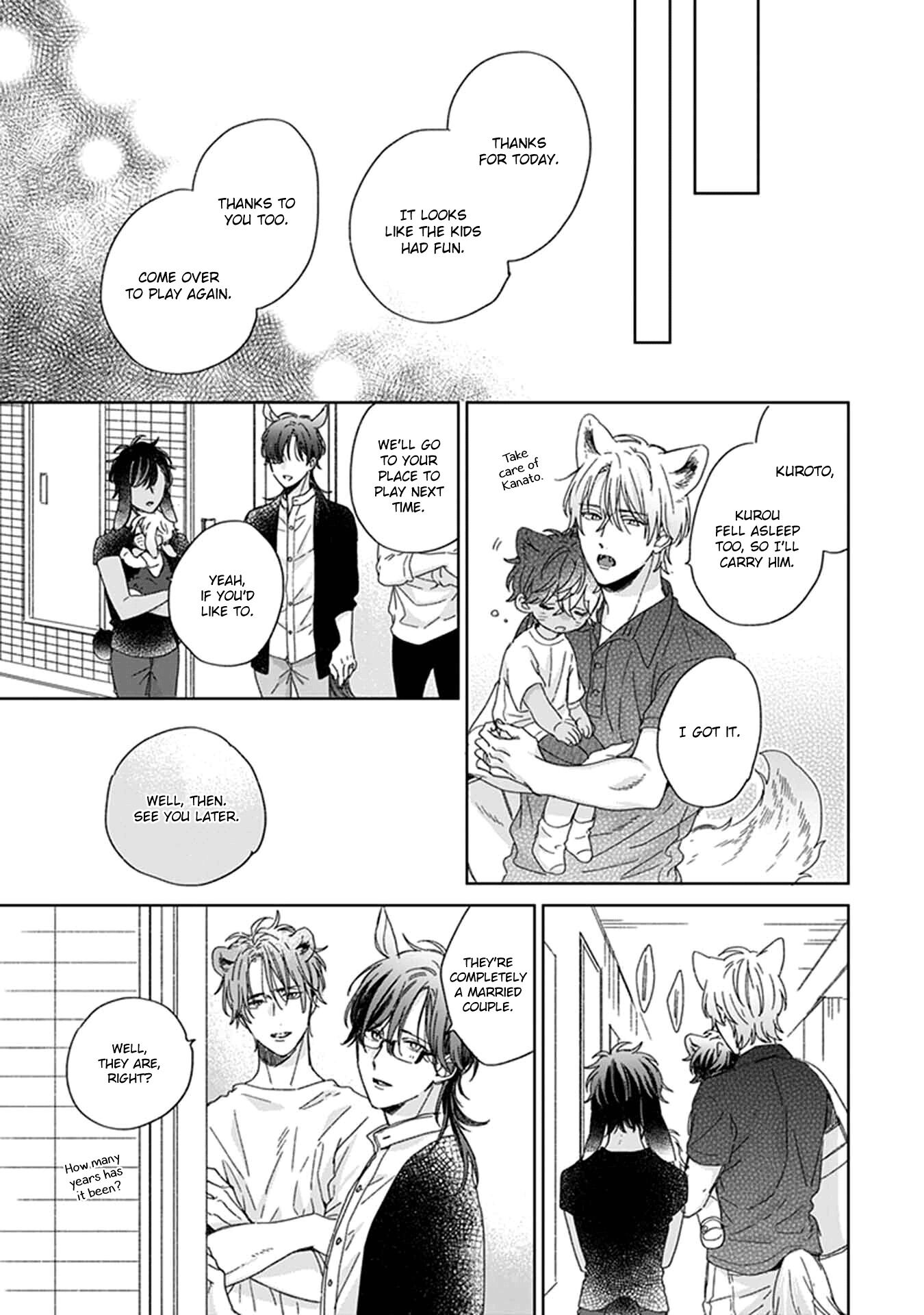 Page 12 of Chapter 6.5