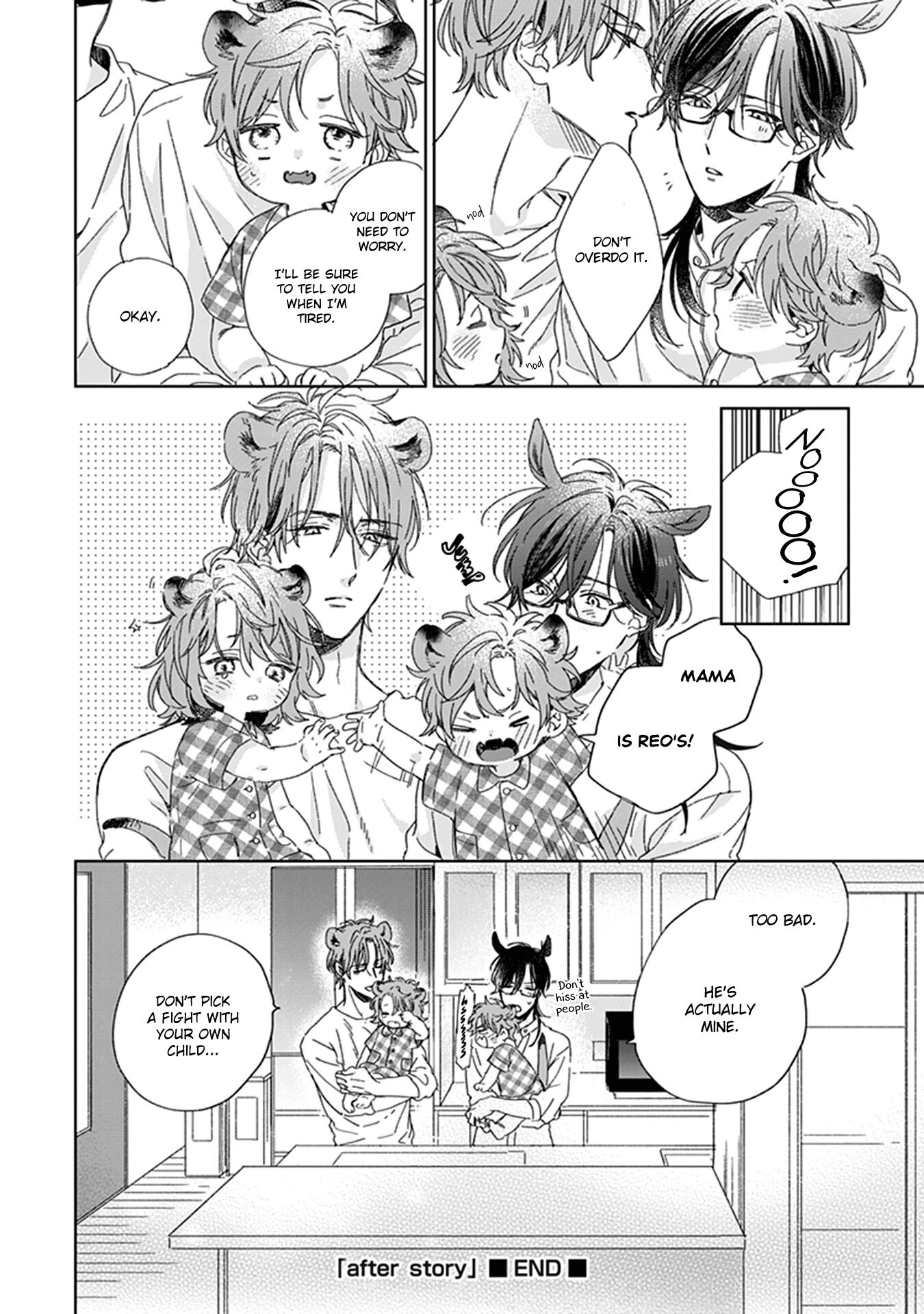 Page 19 of Chapter 6.5