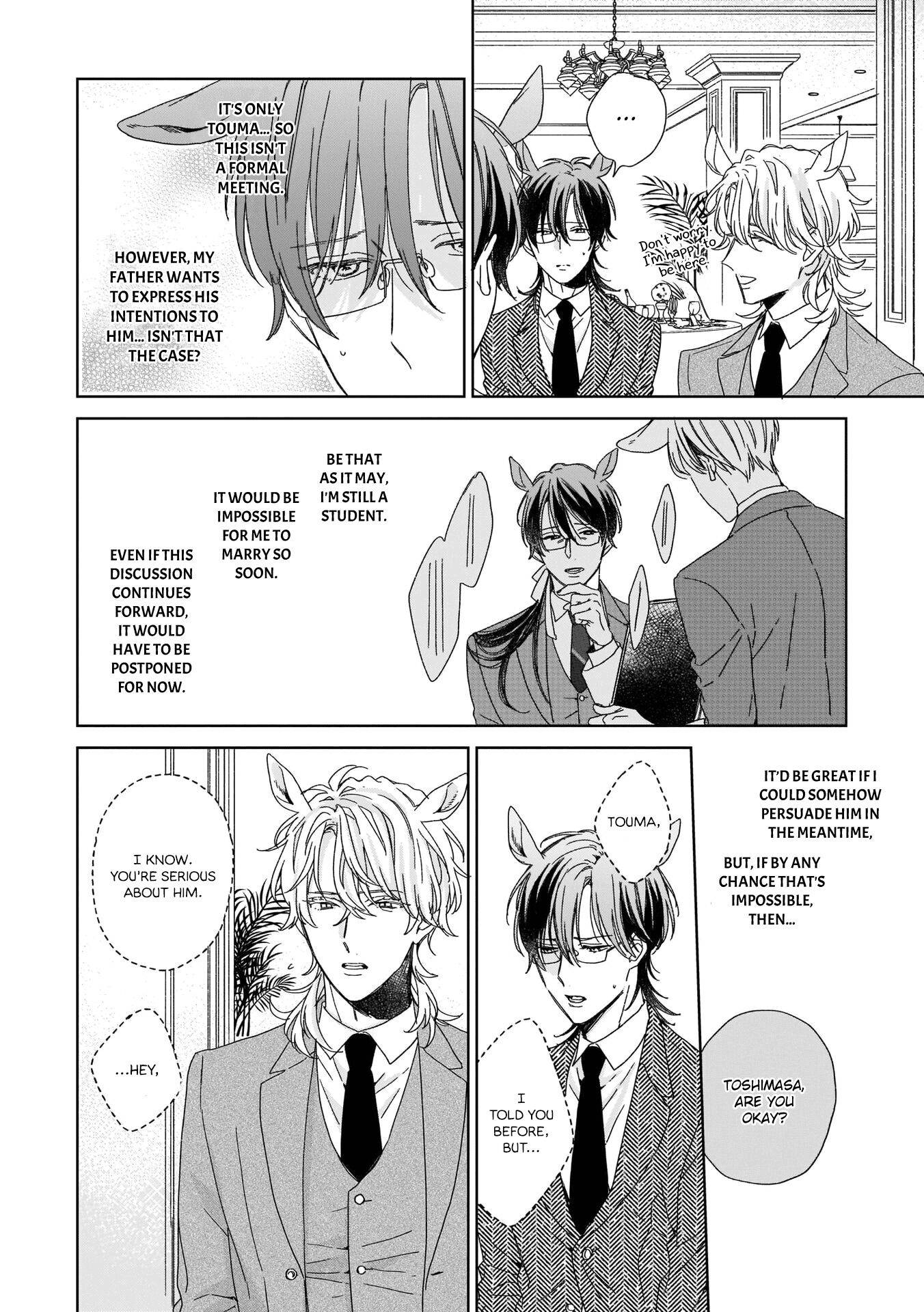 Page 15 of Chapter 6