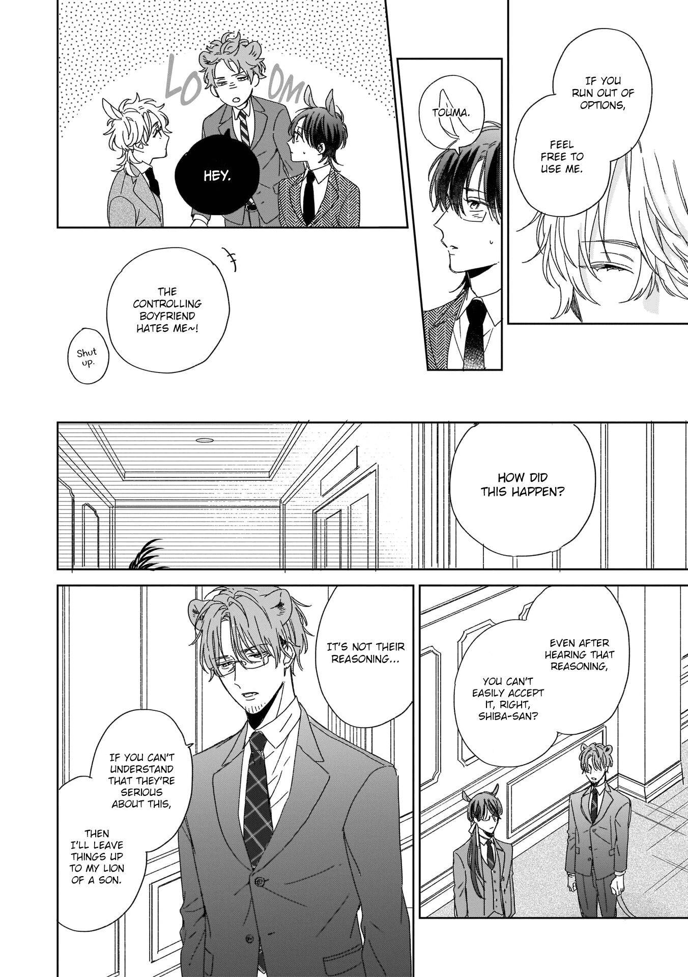 Page 33 of Chapter 6