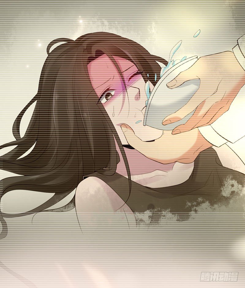 Page 7 of Chapter 0