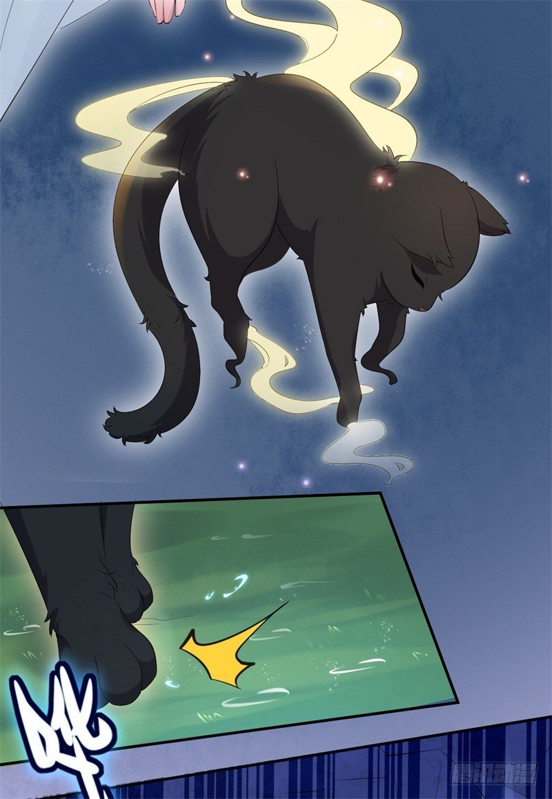 Page 18 of Chapter 1