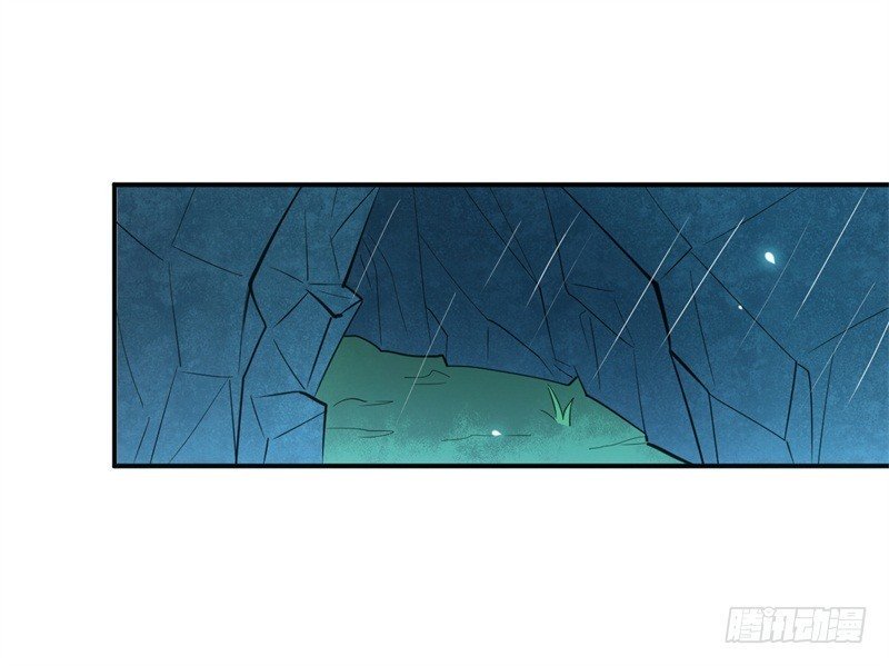 Page 33 of Chapter 1