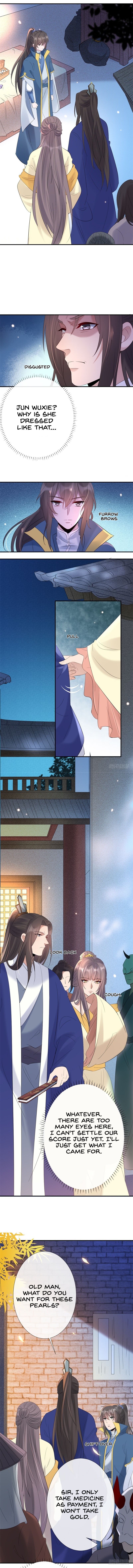 Page 7 of Chapter 11
