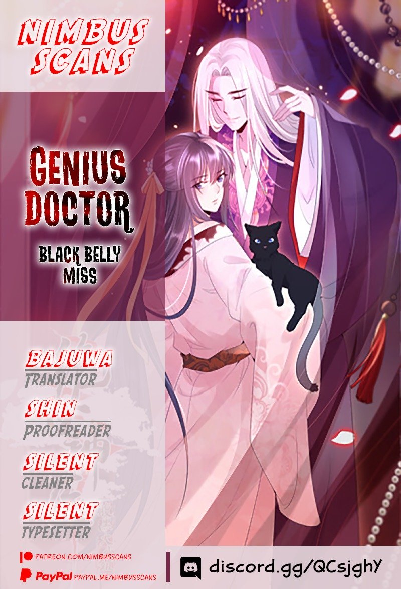 Page 1 of Chapter 2