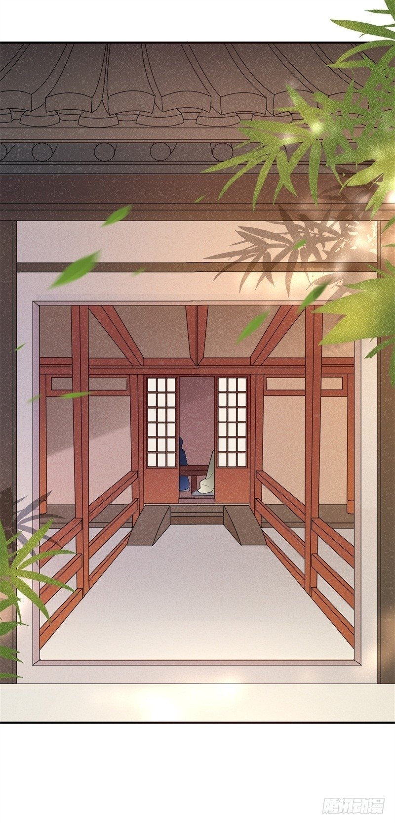 Page 3 of Chapter 4