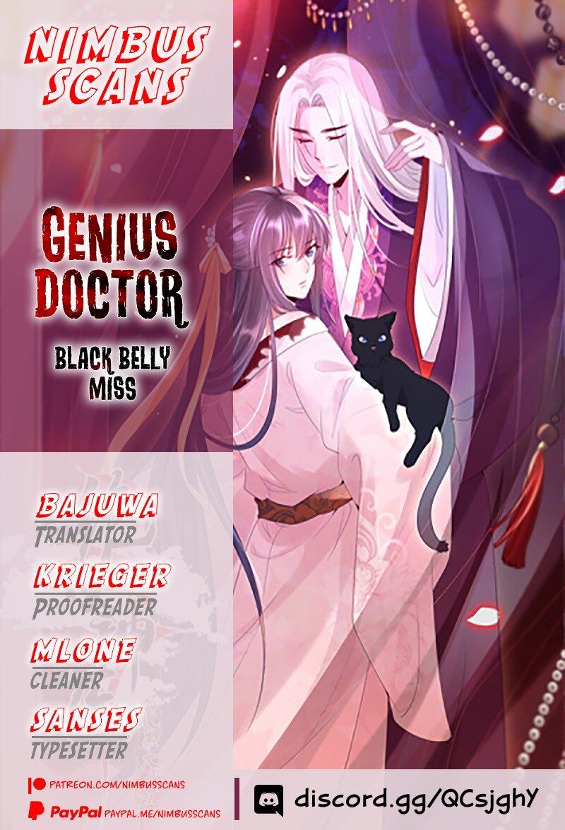 Page 1 of Chapter 55