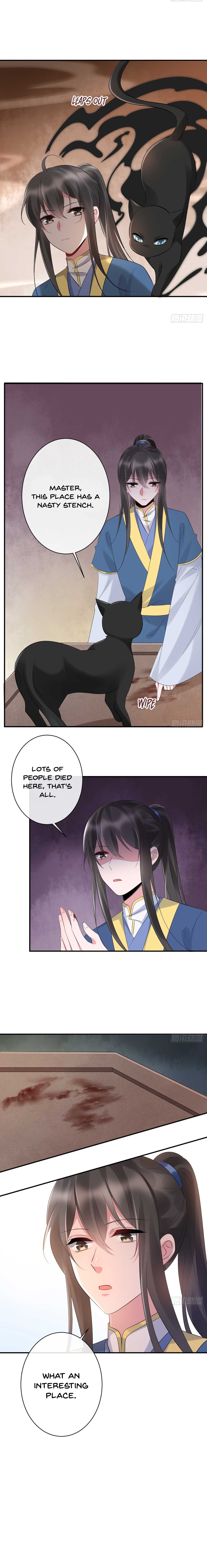 Page 7 of Chapter 58