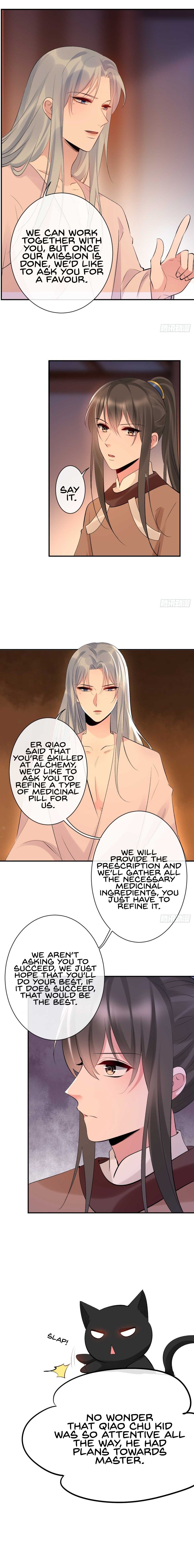 Page 3 of Chapter 61
