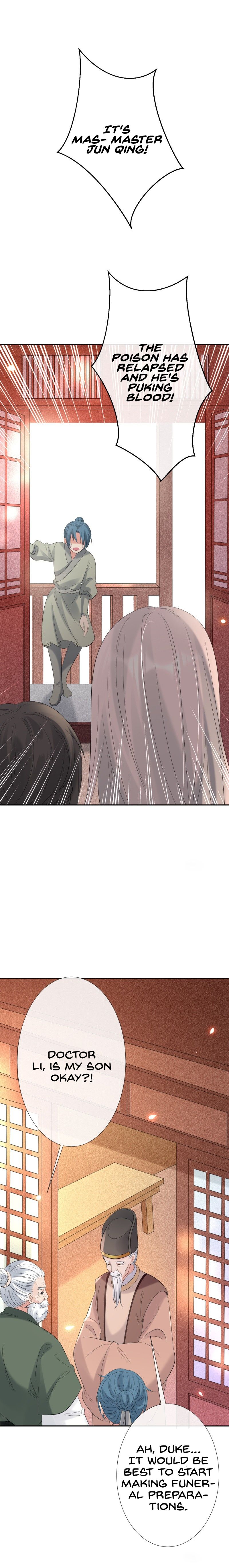 Page 17 of Chapter 7