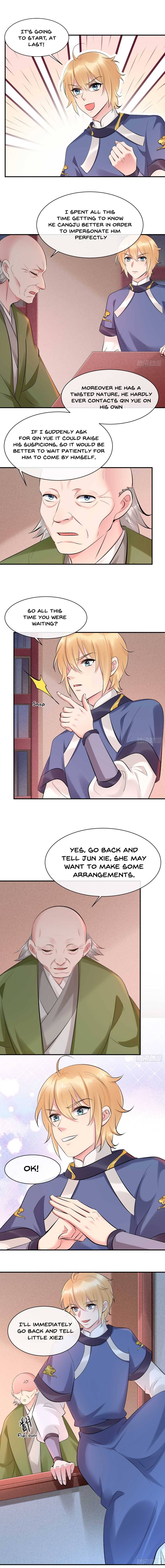 Page 2 of Chapter 70