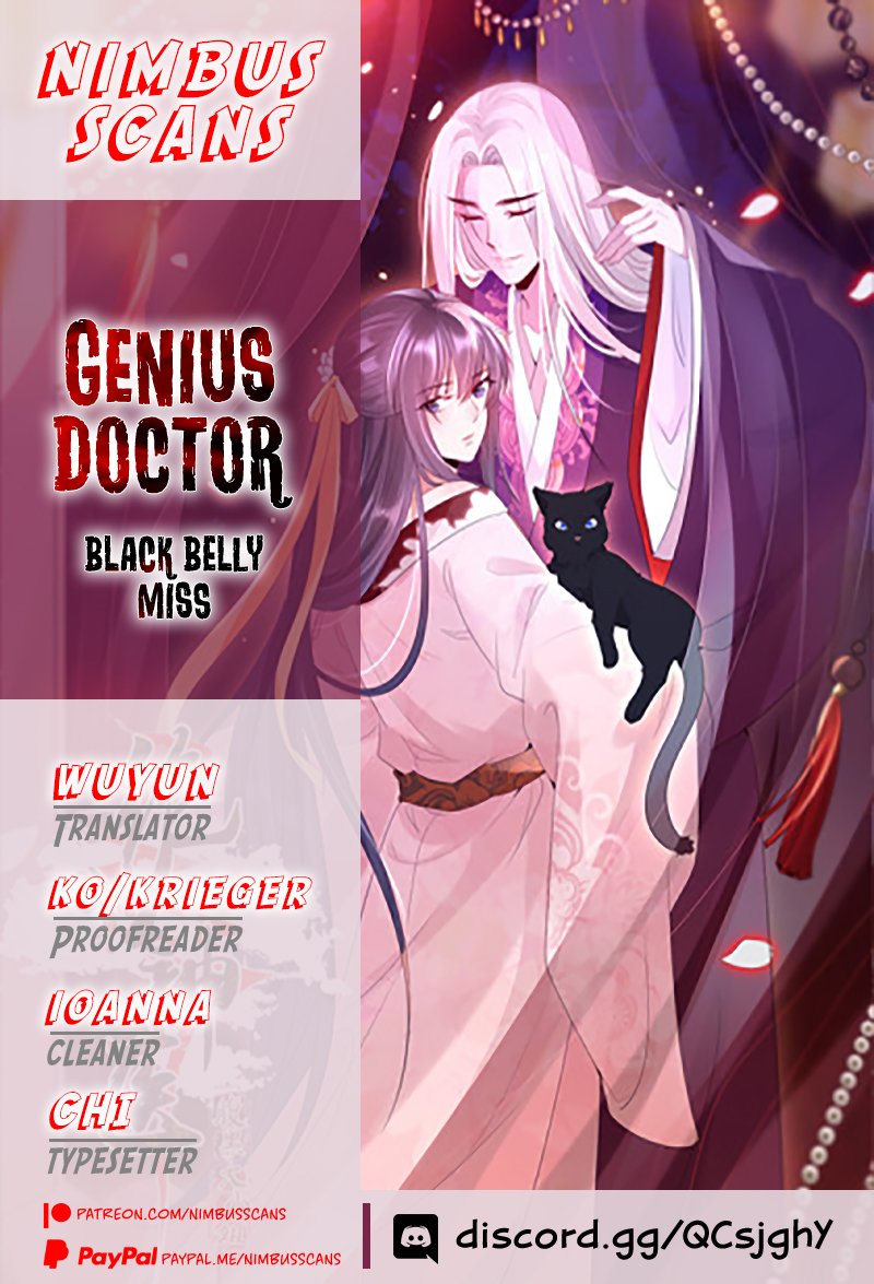 Page 1 of Chapter 71