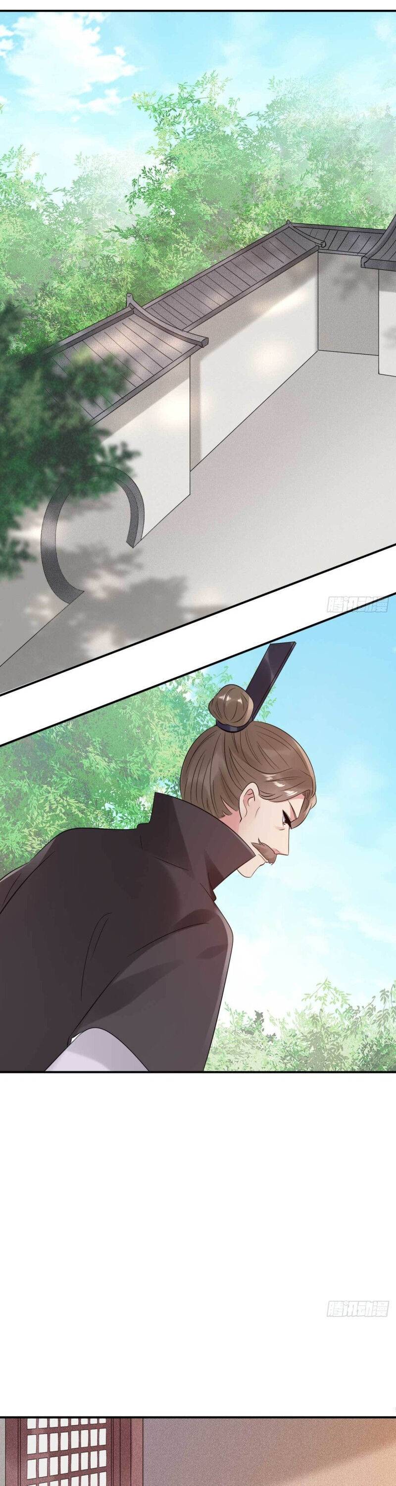 Page 8 of Chapter 72