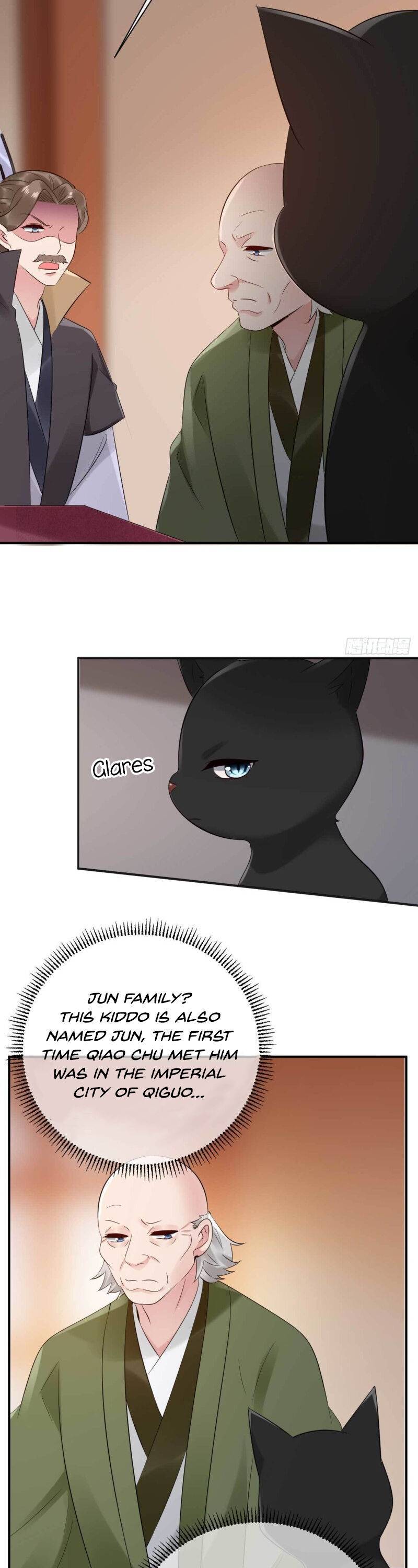 Page 3 of Chapter 73