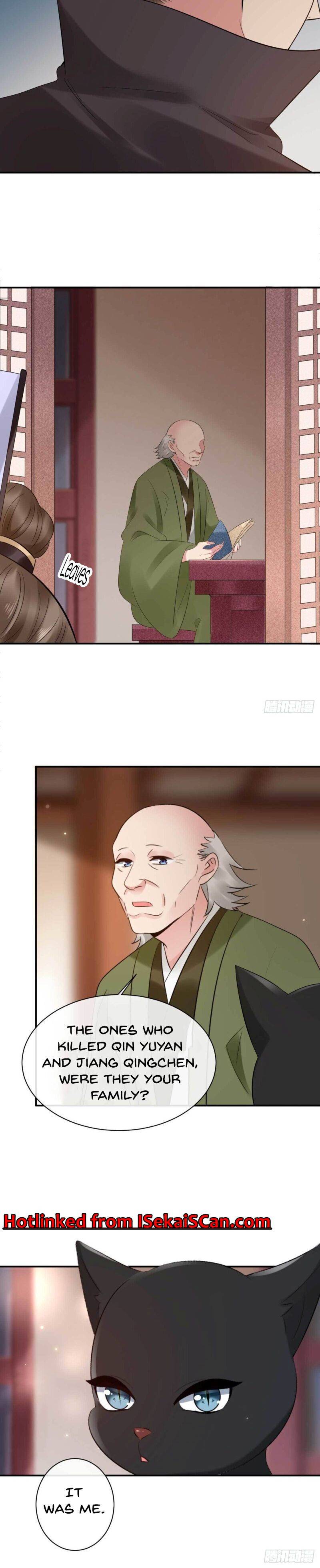 Page 12 of Chapter 73