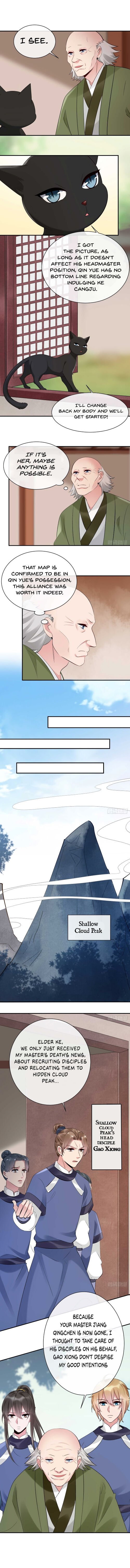 Page 1 of Chapter 74