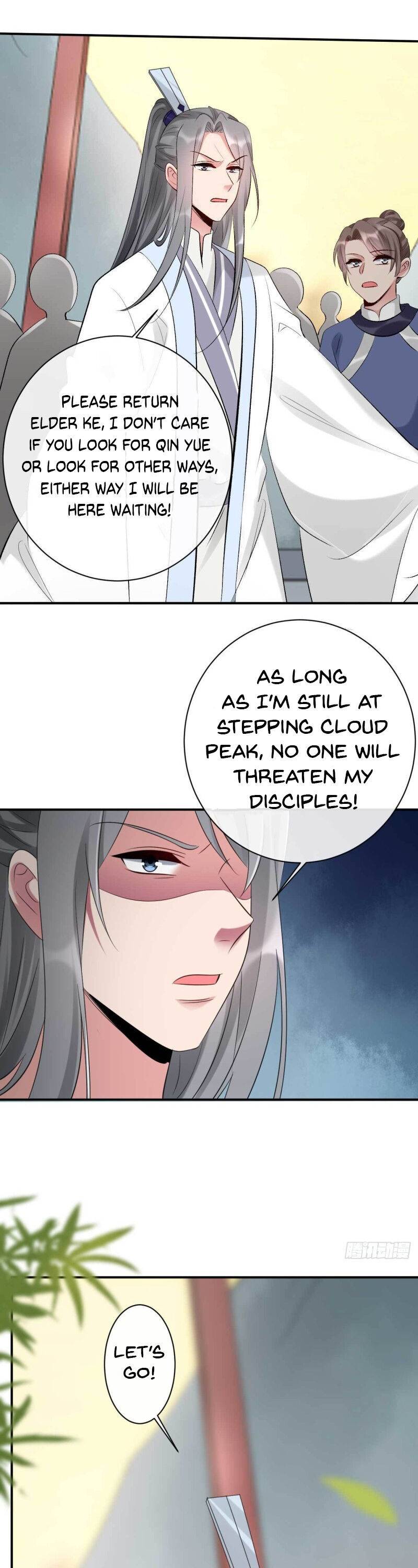 Page 7 of Chapter 75