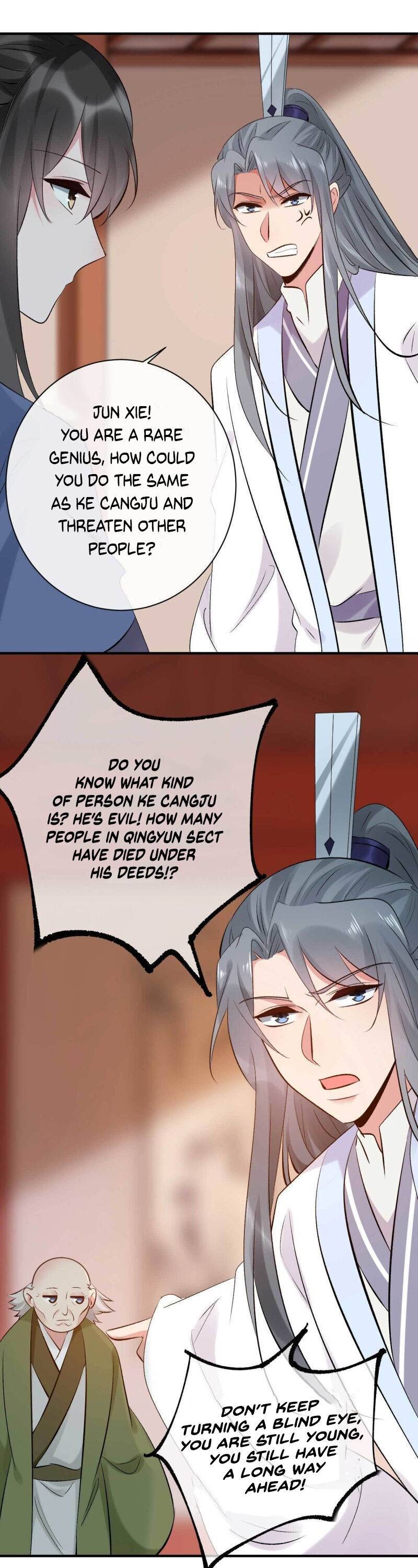 Page 5 of Chapter 76