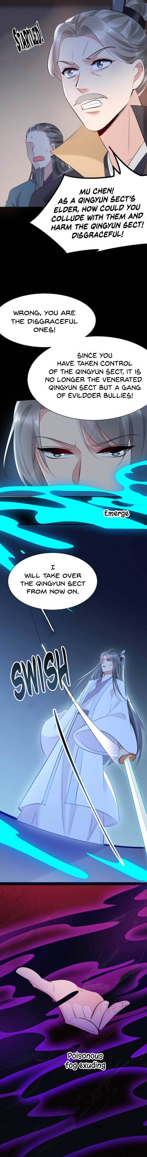 Page 5 of Chapter 78