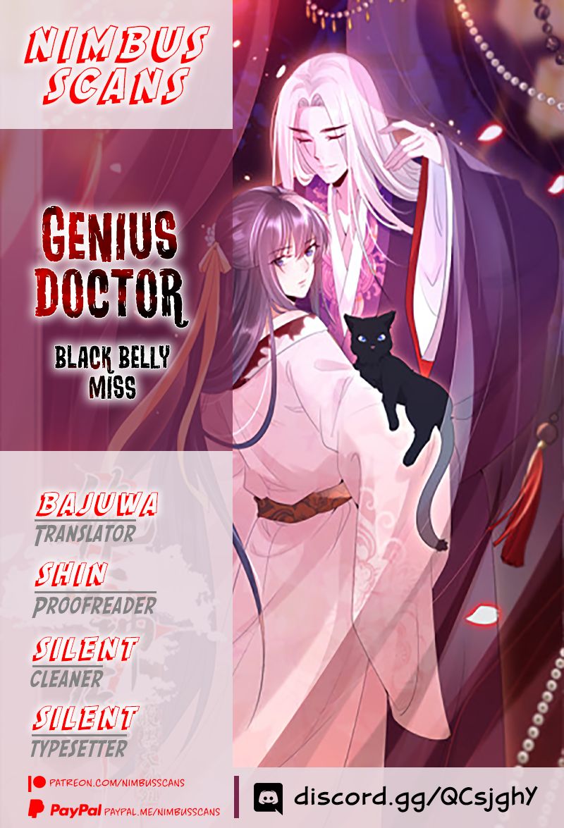 Page 1 of Chapter 8