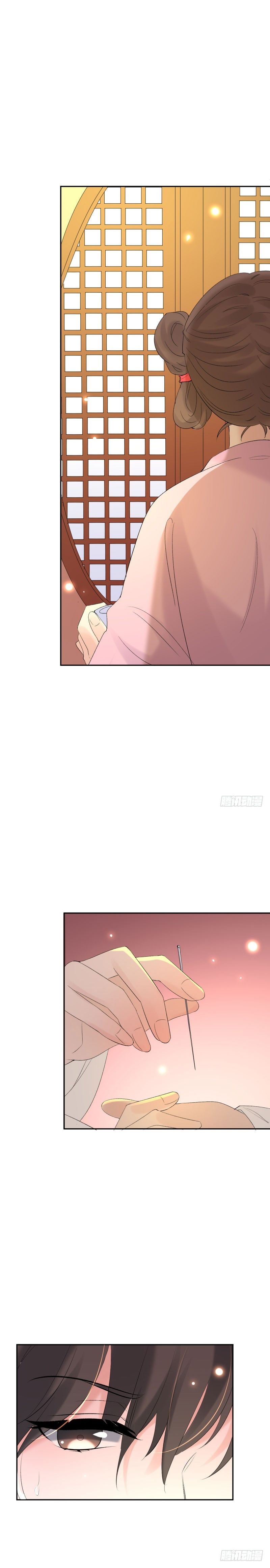 Page 4 of Chapter 8