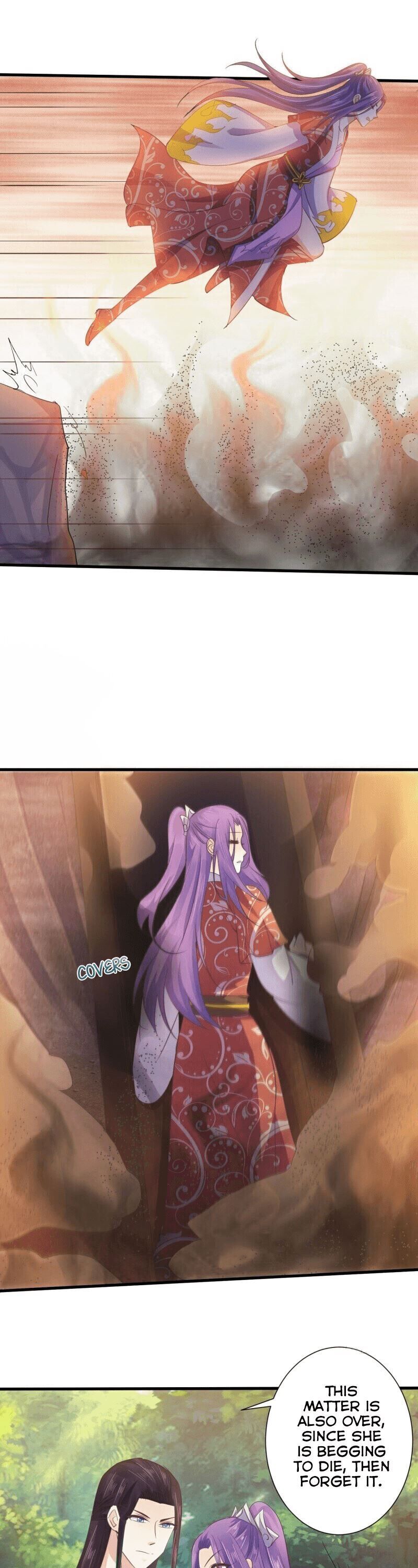Page 12 of Chapter 58