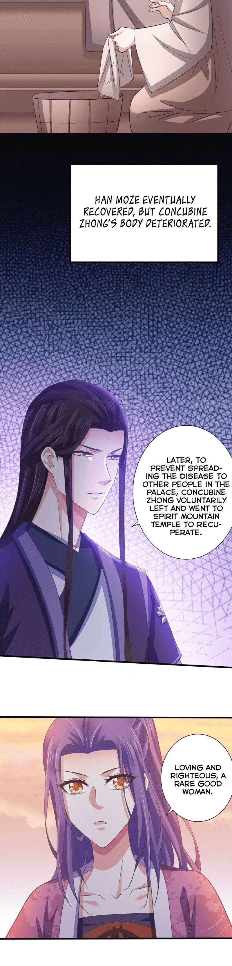 Page 5 of Chapter 60