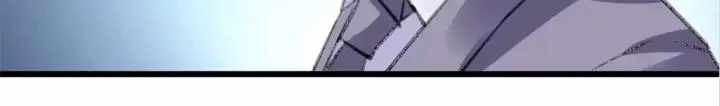 Page 20 of Chapter 104