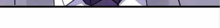 Page 20 of Chapter 106