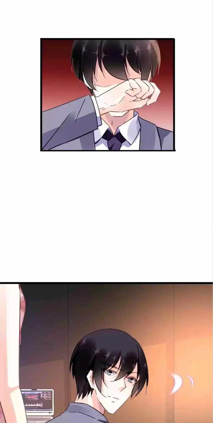 Page 12 of Chapter 107