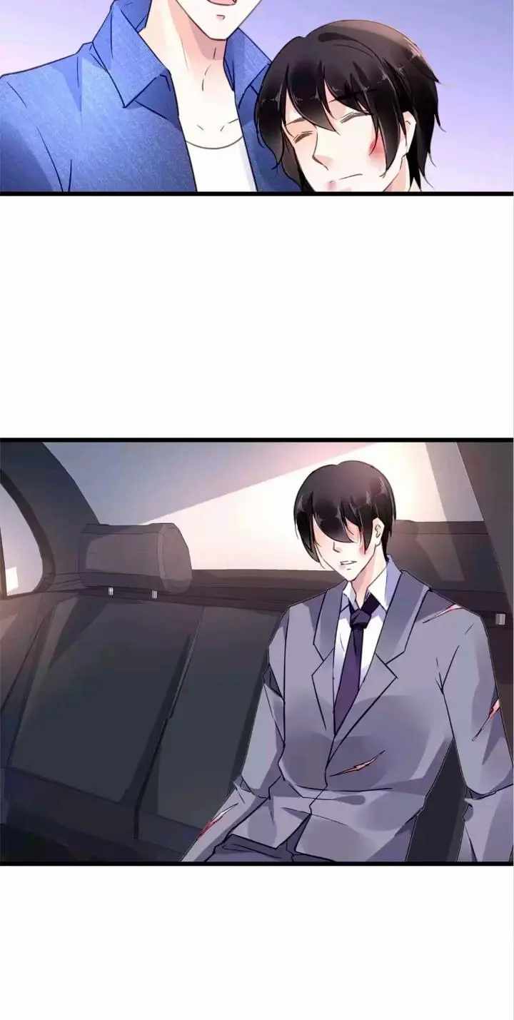 Page 14 of Chapter 108