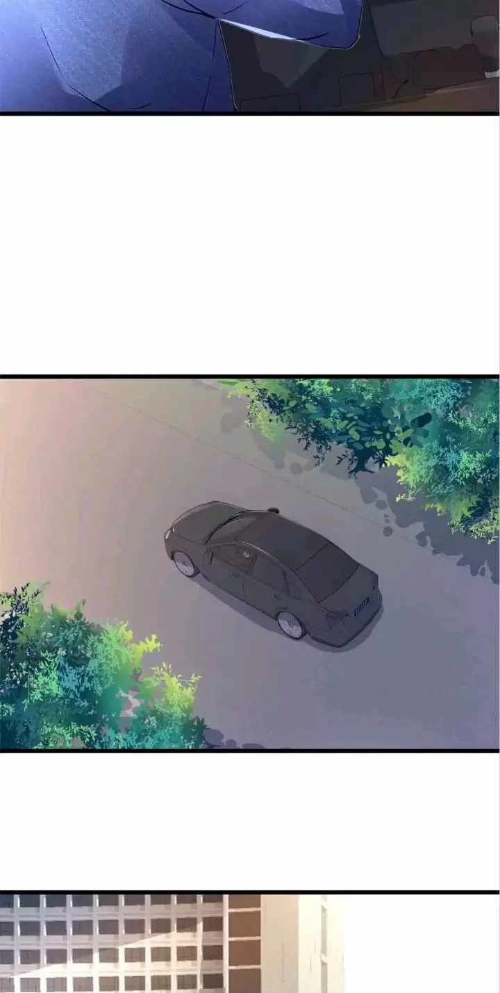 Page 17 of Chapter 108