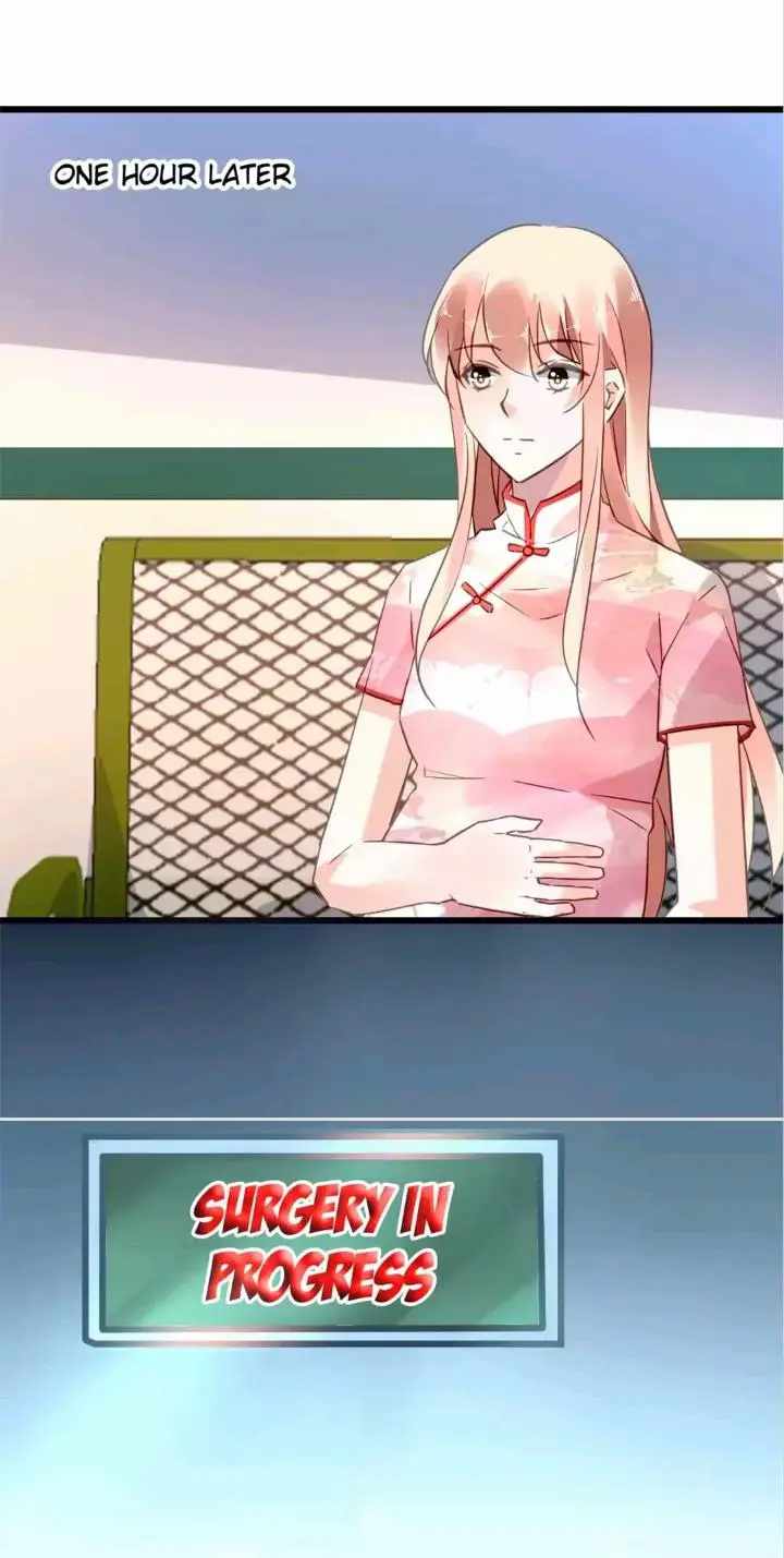 Page 7 of Chapter 109