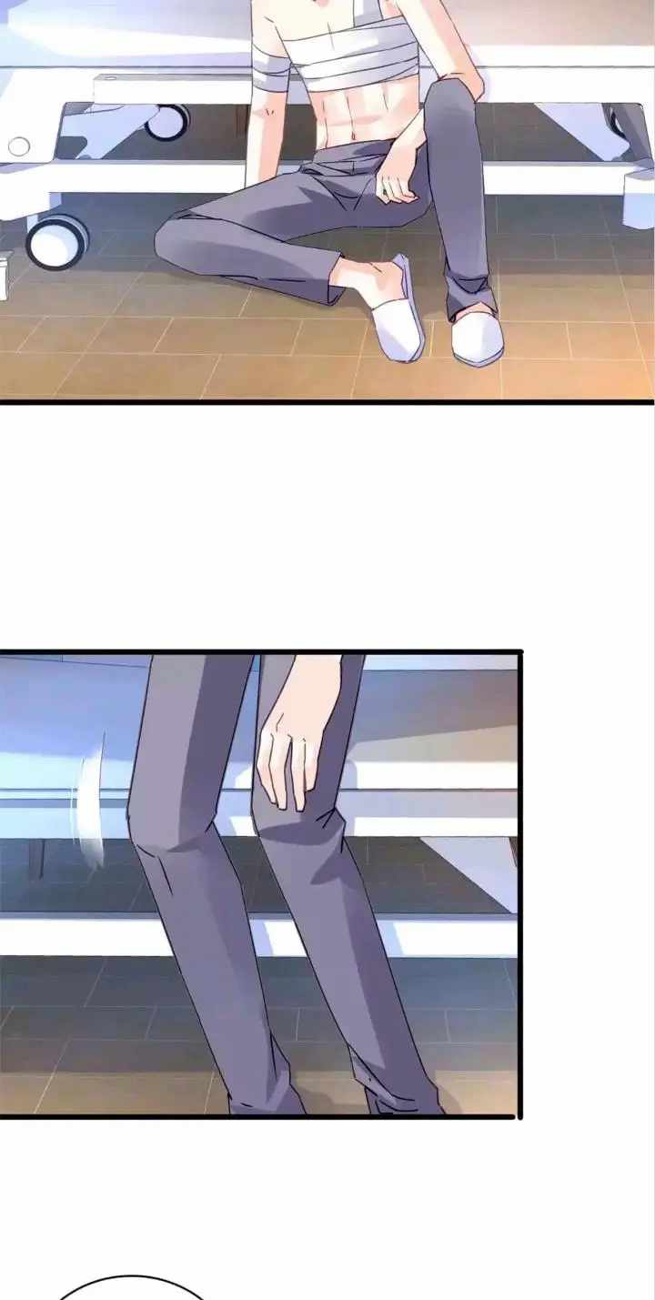 Page 2 of Chapter 112