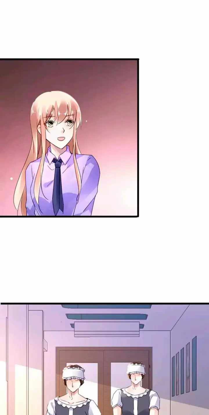 Page 6 of Chapter 115