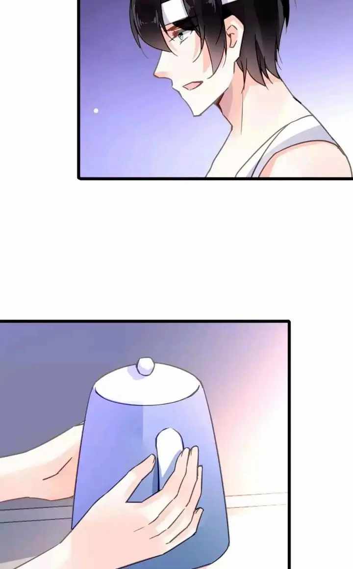 Page 11 of Chapter 117