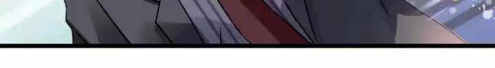 Page 25 of Chapter 118