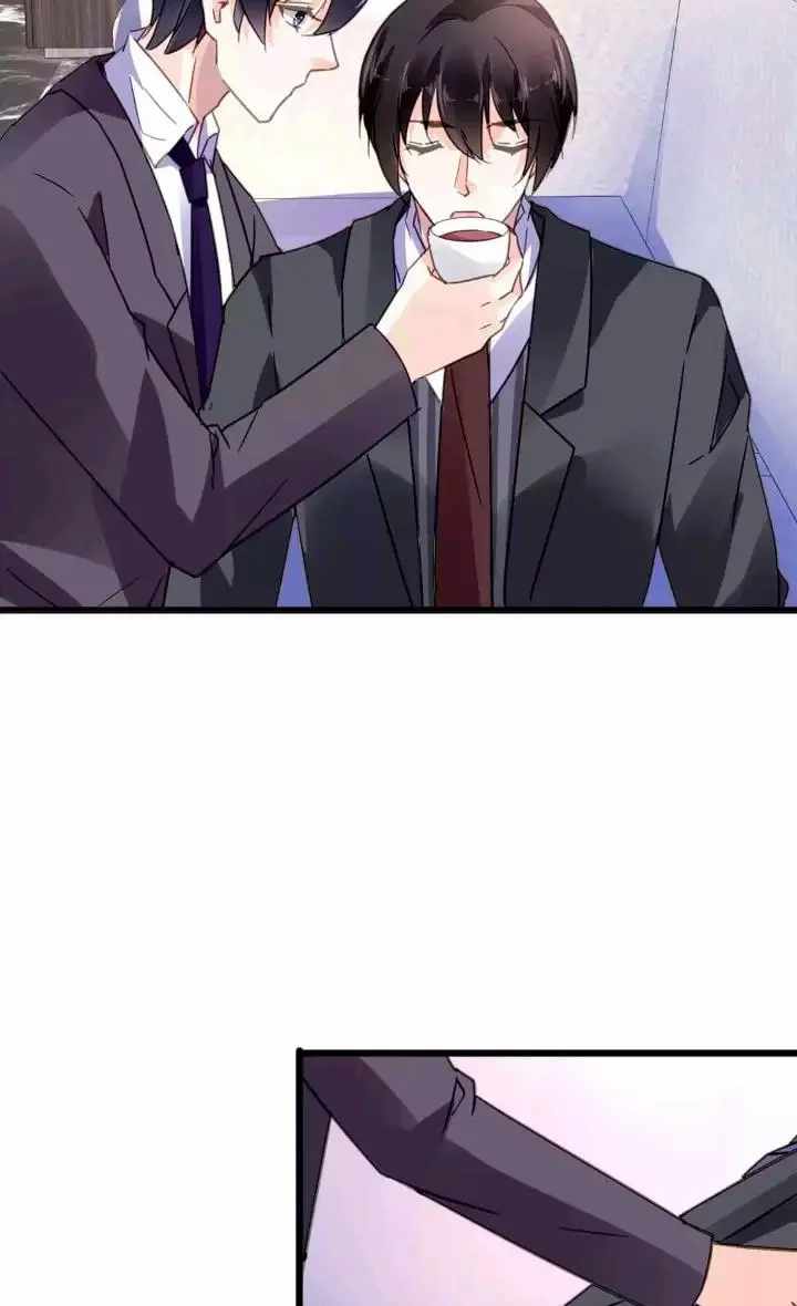 Page 5 of Chapter 119