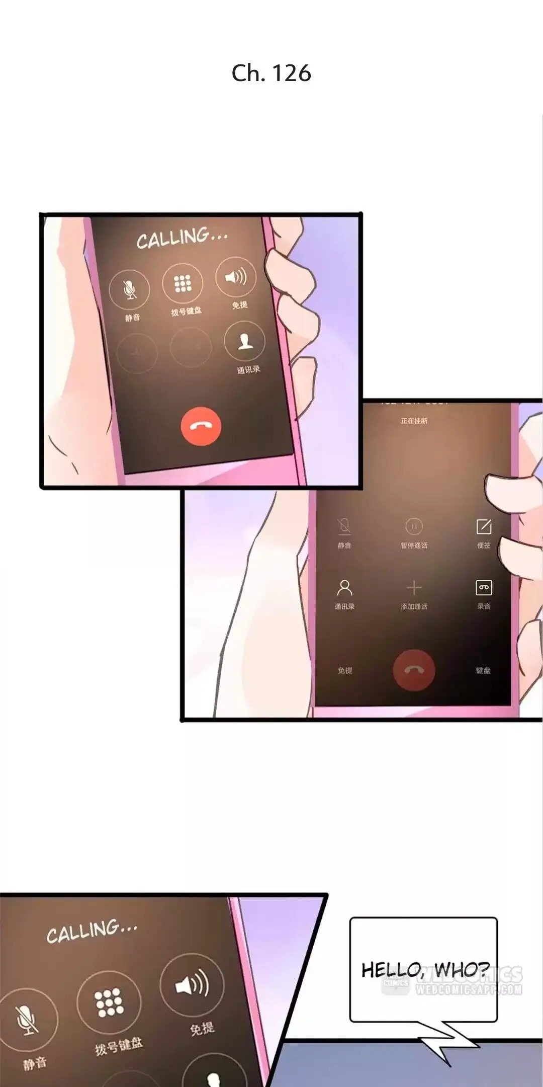 Page 1 of Chapter 126