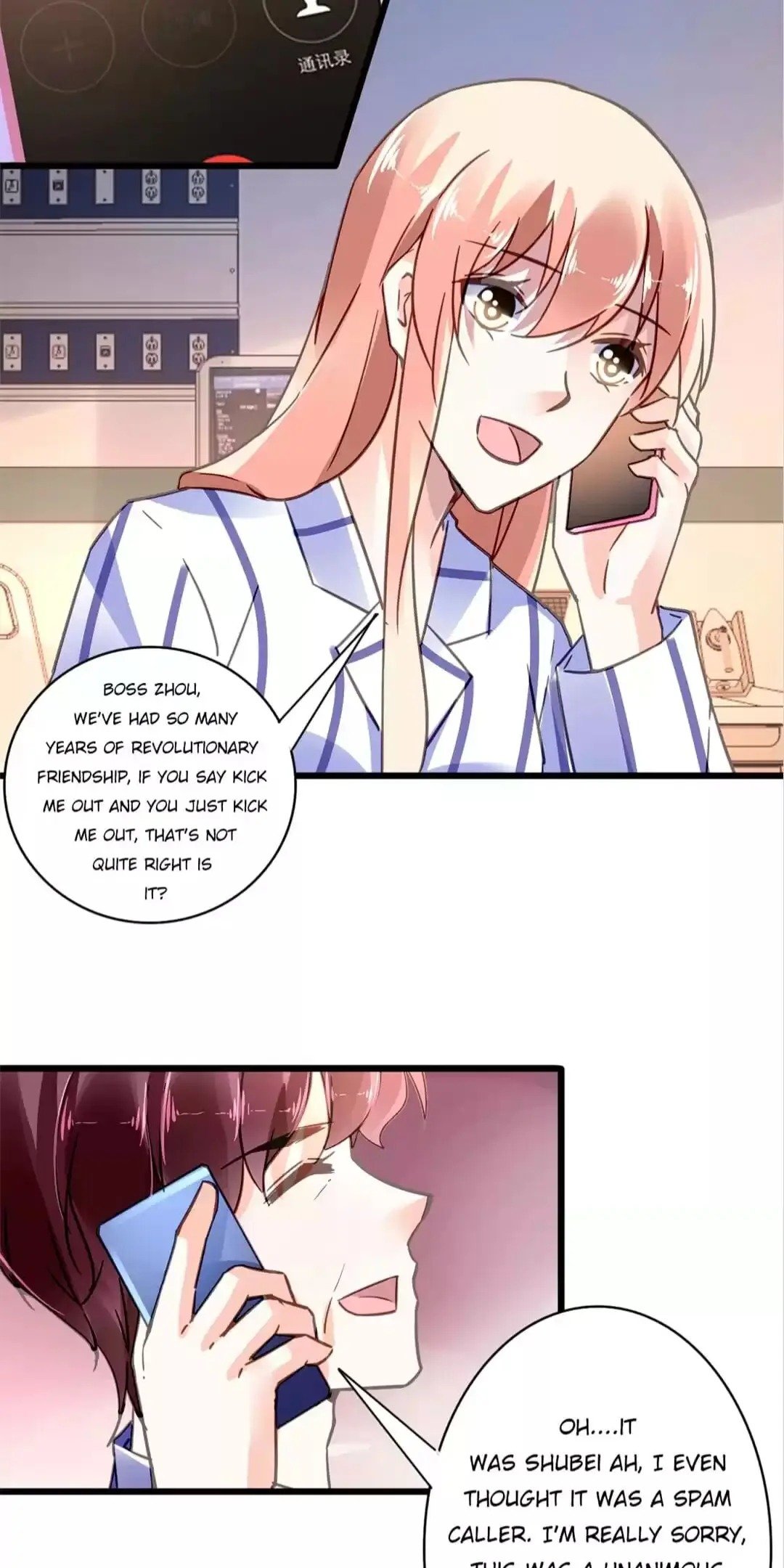 Page 2 of Chapter 126