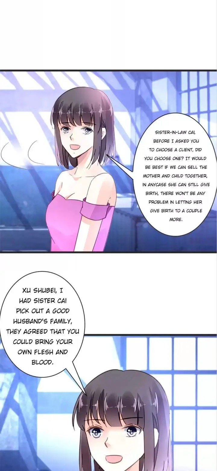 Page 17 of Chapter 130