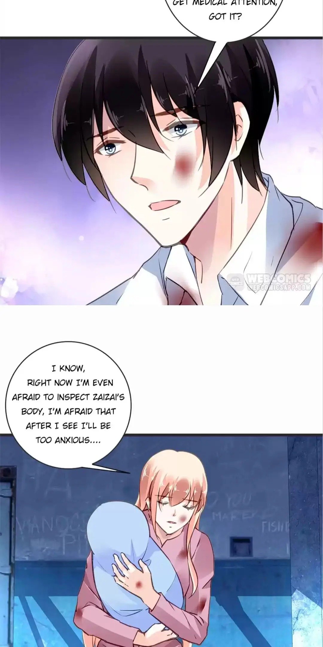 Page 5 of Chapter 132