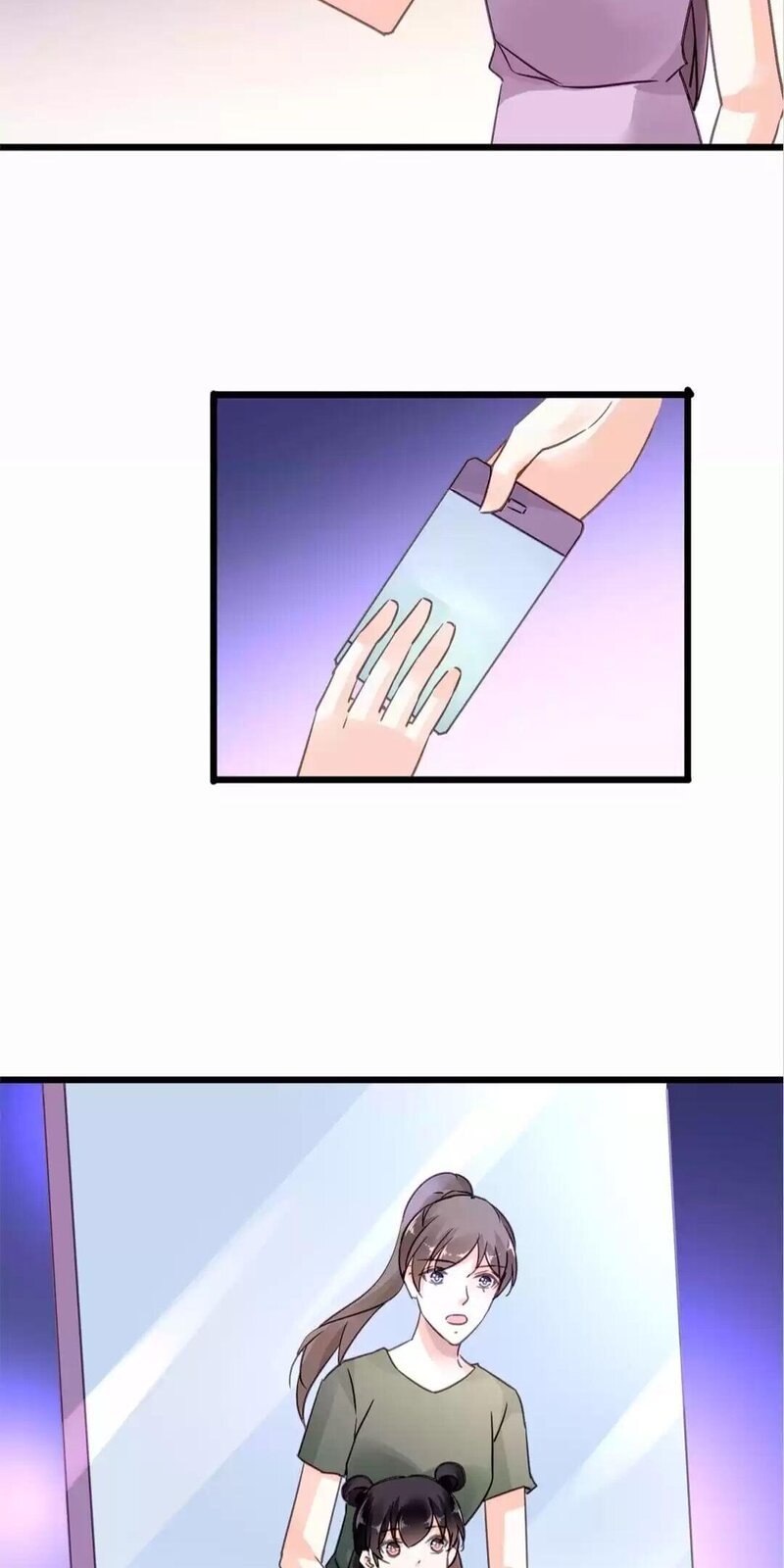 Page 18 of Chapter 142