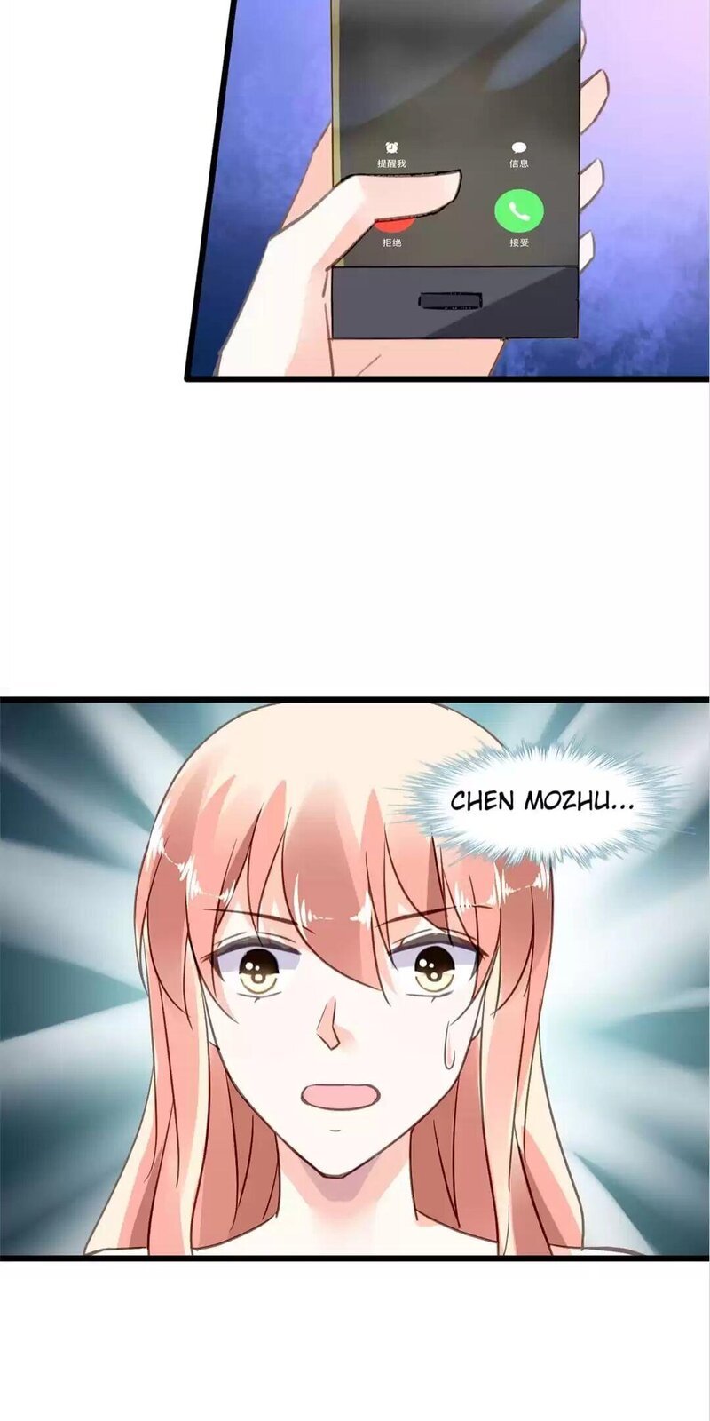 Page 7 of Chapter 146